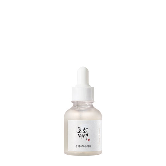 Glow Deep Serum Rice + Alpha-Arbutin